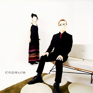 Capsule_haikara