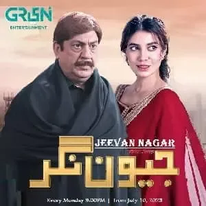 Jeevan Nagar Episode 16
