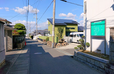 山本稲荷神社(大阪狭山市)