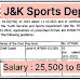 J&K Youth Service, Sports Department Jobs Recruitment, 235 Posts: Salary 25,500 to 81,000/- 
