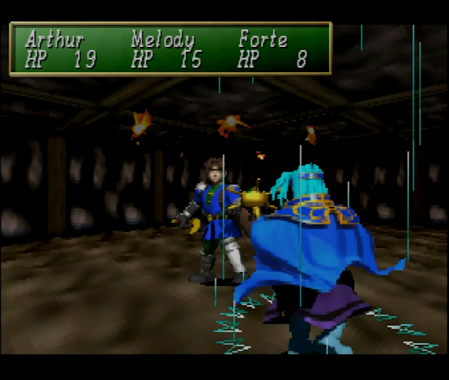 Shining the Holy Ark Sega Saturn screenshot