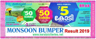 kerala-lottery-18-07-2019-monsoon-bumper-2019-result-br-68-keralalotteries.net