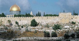 اجتماع في القدس المحتلة  بين الرئيسين الإيطالي والإسرائيلي