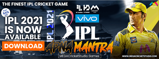 vivo ipl 2021 apna mantra patch download free ea cricket 07