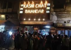 kashi-chaat-bhandar