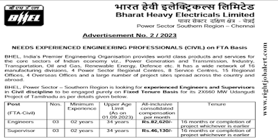 Engineers and Supervisor Civil Engineering Job Opportunites in Bharat Heavy Electricals Limited