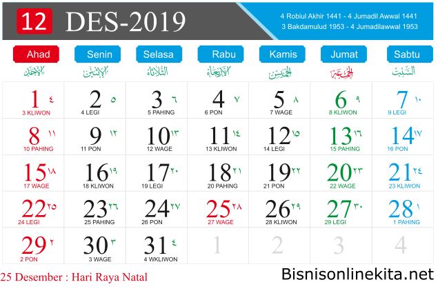 Inspirasi 23 Kalender  Jawa  Desember  2021 
