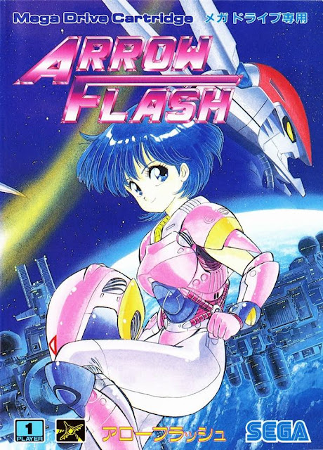 Arrow Flash Japanese box art Sega