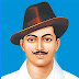Sardar Bhagat Singh biography