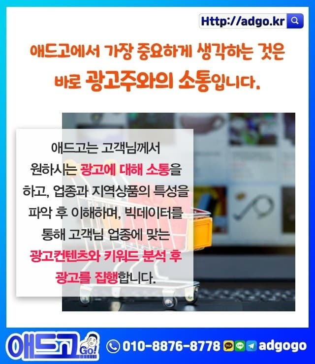 안양도매판매