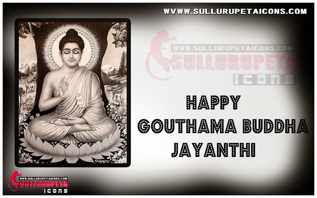Goutama-Buddha-English-Quotes-Jayanthi-Images-Thoughts-Sayings-Life-Inspiring-Motivation