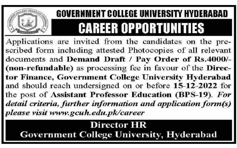 Latest Government College University Education Posts Hyderabad 2022