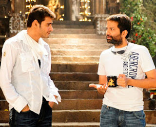 Mahesh Babu with Trivikram Srinivas-www.cinegyan.blogspot.com