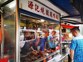 Muar Glutton Street 麻坡贪吃街 in Muar, Johor, Malaysia