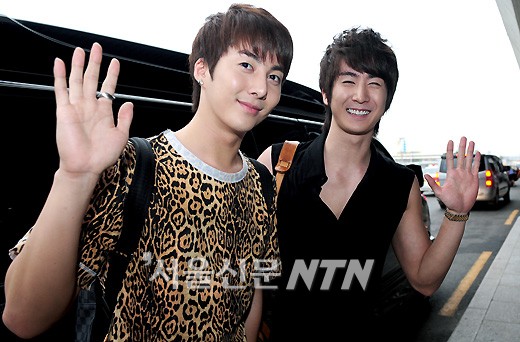 Ss501 Triple S Bolivia Afyss501 Noticias Kim Hyung Jun Y Su