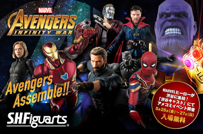 Avengers: Infinity War S.H.Figuarts de Tamashii Nations