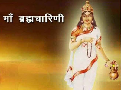 माँ ब्रह्मचारिणी की कहानी हिंदी में Maa Brahmacharini Ki Kahani Hindi Me