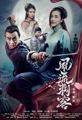 Thích Khách Phong Lưu - Romantic Assassin
