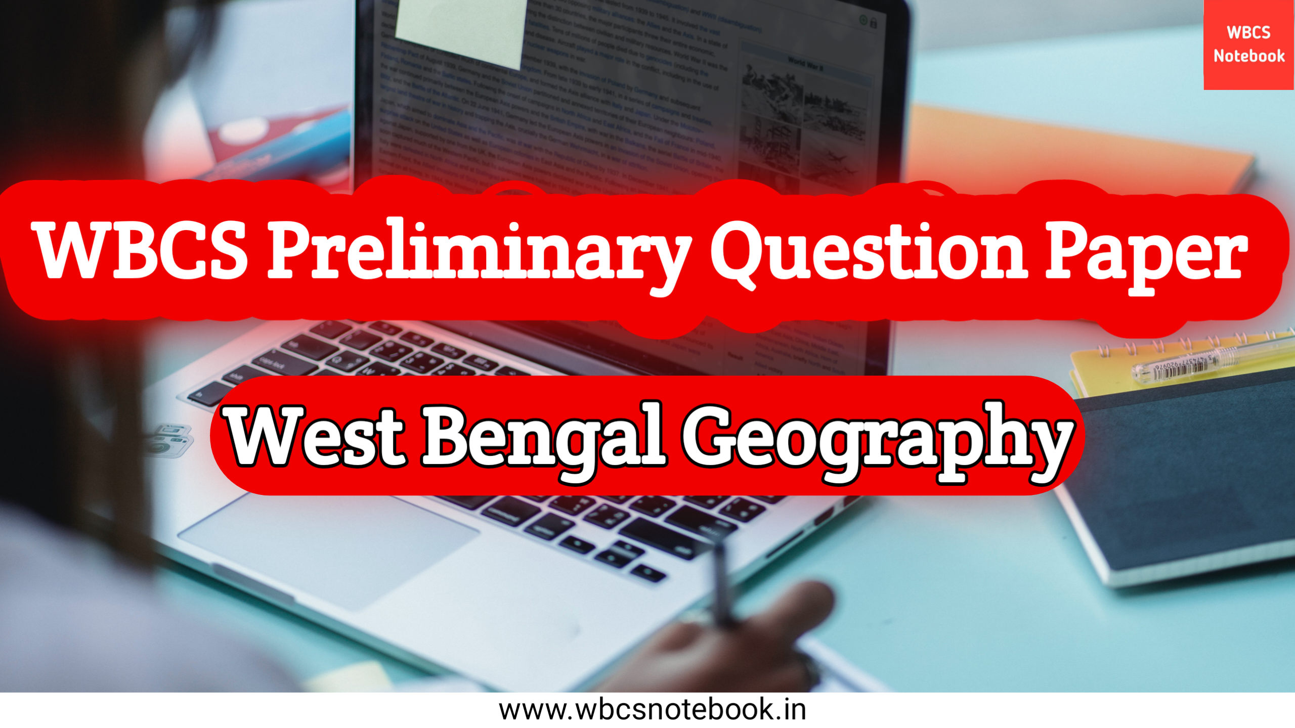 West Bengal Geography – WBCS Preliminary Question Paper