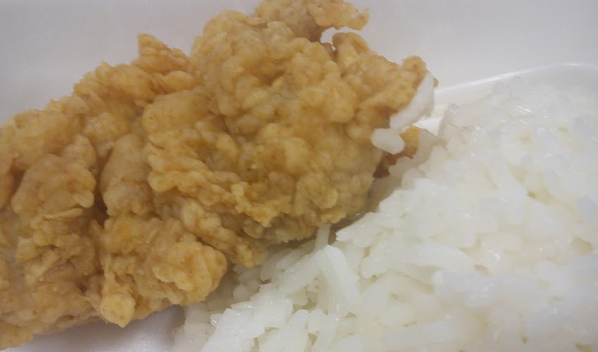 01272011 | Food of the day -- KFC!