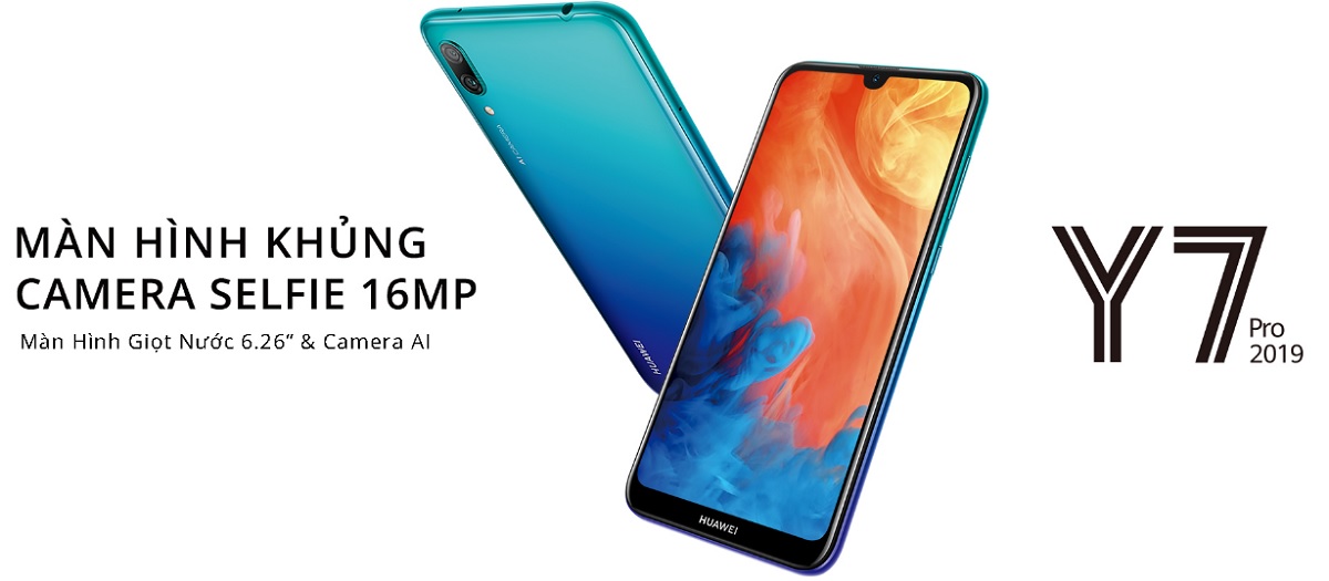 سعر جوال Huawei Y7 2019 ومميزاته