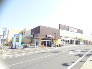 東武ストア　逆井店