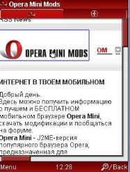 Clip1 Opera Mini Mod 4.2 TesT 8 Rev 6 English