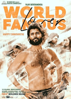 World Famous Lover South Movie Hindi Dubbed Movie Download | Filmywap | Vijay Deverakonda,Rashi Khanna, Aishwarya Rajesh, Izabelle Leite, Catherine Tresa new south movie download