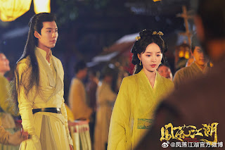 봉락강호