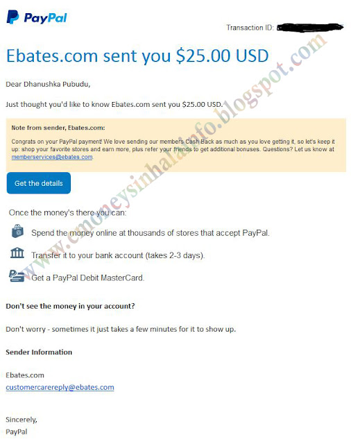 https://www.ebates.com/r/DHANUS63?eeid=28187