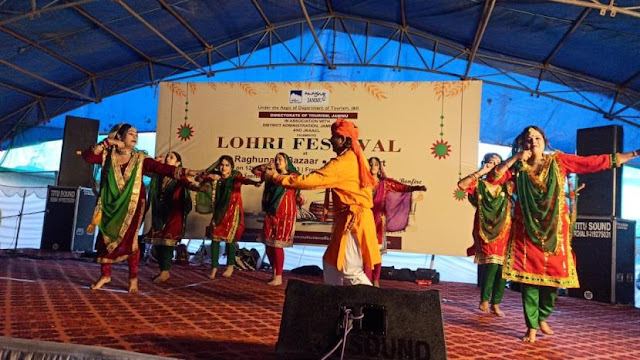 Lohri festival organized in Samba