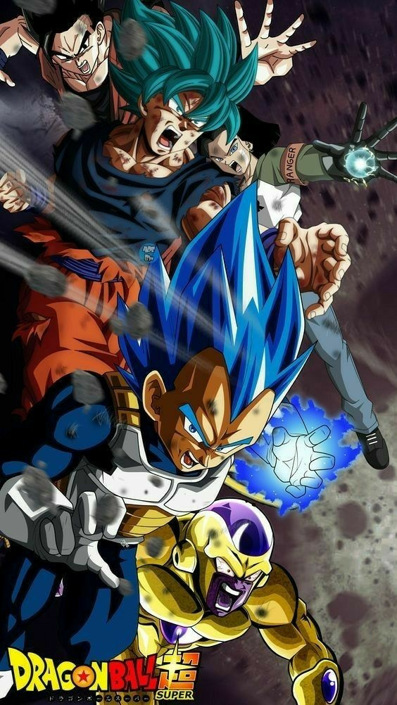 As melhores imagens de dragon ball super dentre outras de dragon ball z que você poderá conferir uma melhor qualidade e resolução