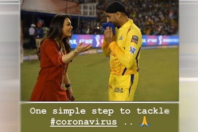 harbhajan-singh-promotes-namaste-to-counter-coronavirus-sharing-ms-dhoni-and-preity-zinta-pic