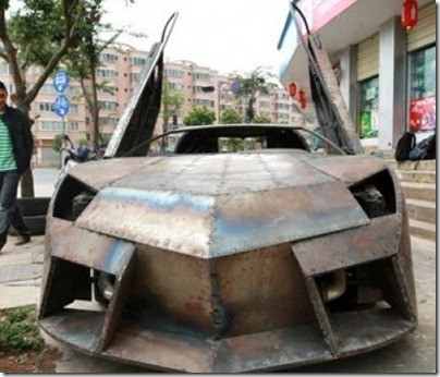 lambo xing ling (2)