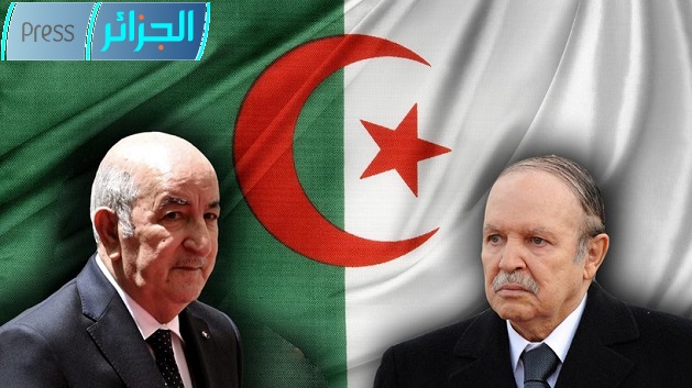 الجزائر اليوم