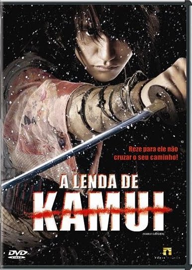 A Lenda de Kamui Dublado