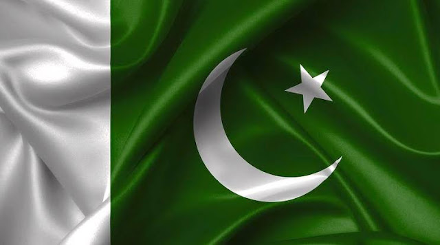 تجھ پر اے وطن یہ تن من دھن قربان ہمارا ہو جائے
