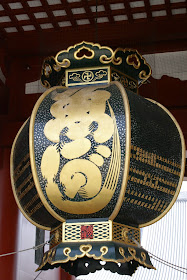 lanterne traditionnelle japonaise en bronze