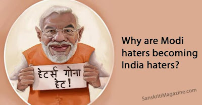 India Haters