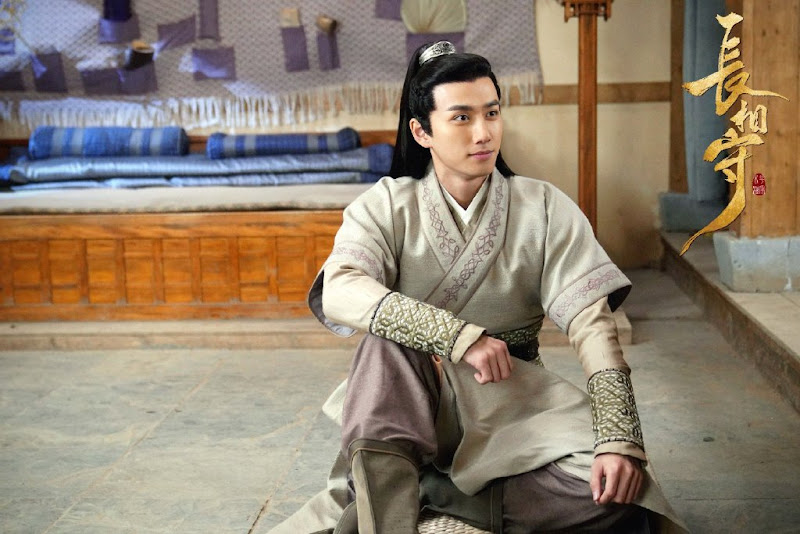 The Twin Flower Legend China Web Drama