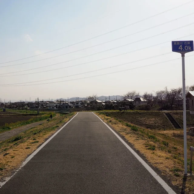 高麗川