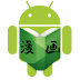 MangaDLR v7.0.1 Mod APK is Here [Ad-Free]