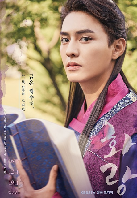 Sinopsis Hwarang: The Poet Warrior Youth Korean Drama