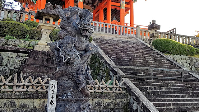 清水寺 京都 龍の像