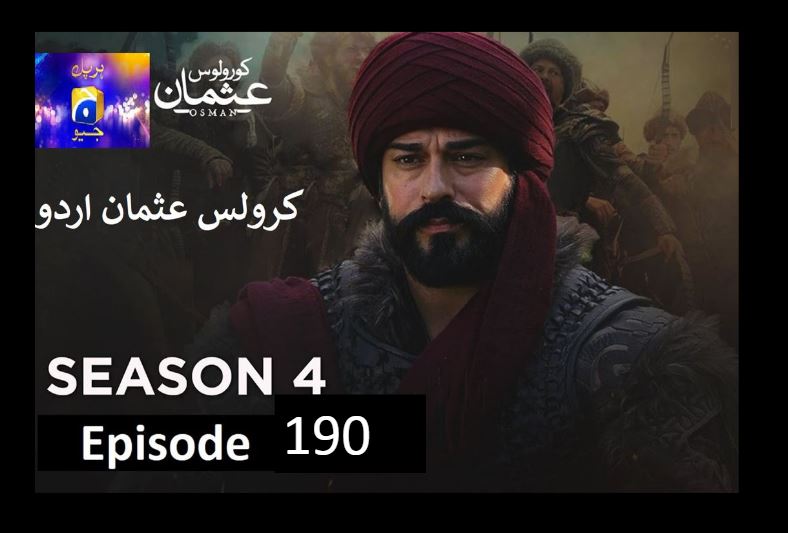 Recent,kurulus osman urdu season 4 episode 190 in Urdu,kurulus osman season 4 urdu Har pal Geo,kurulus osman urdu season 4 episode 190  in Urdu and Hindi Har Pal Geo,