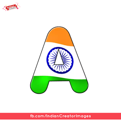 A to Z Alphabet Indian Flag Images Free Download - IndianCreator