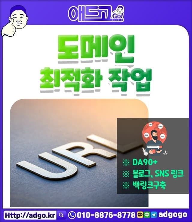 전북탁상달력제작