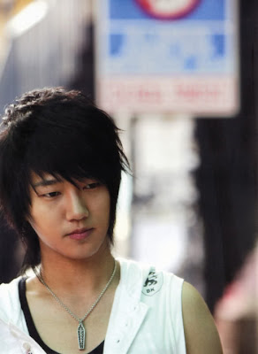 Super Junior Yesung