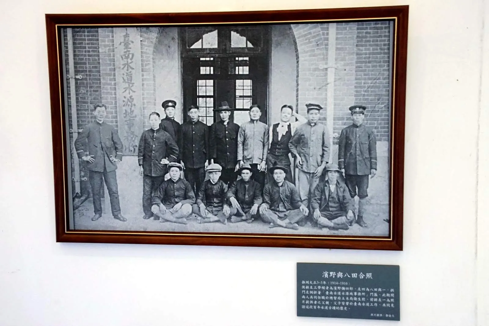 [台南][山上區] 台南山上花園水道博物館-博物館區（原台南水道）｜遊記