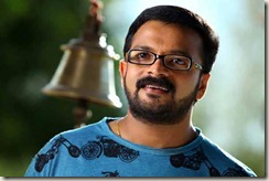 jayasurya in kunjaliyan1 copy